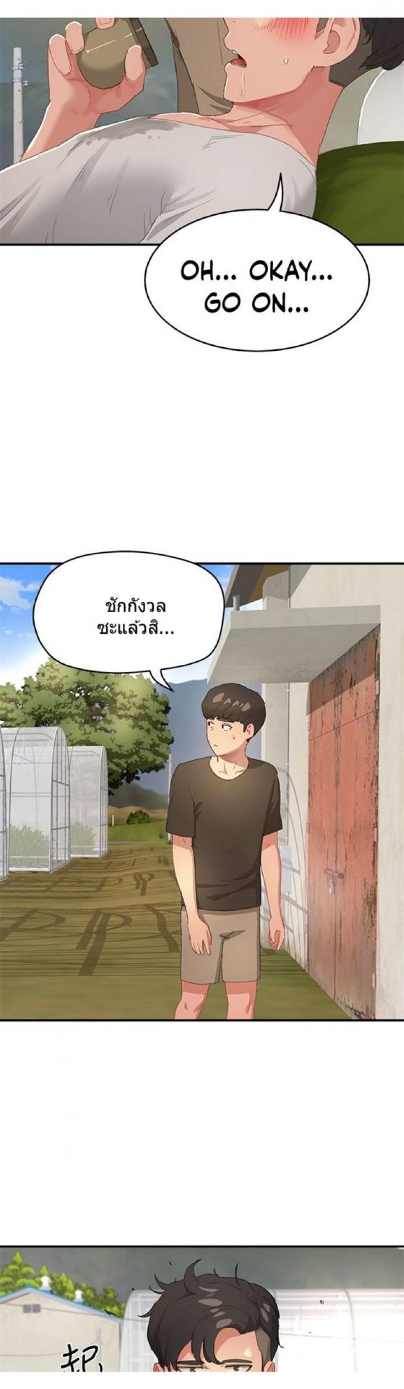 page-31