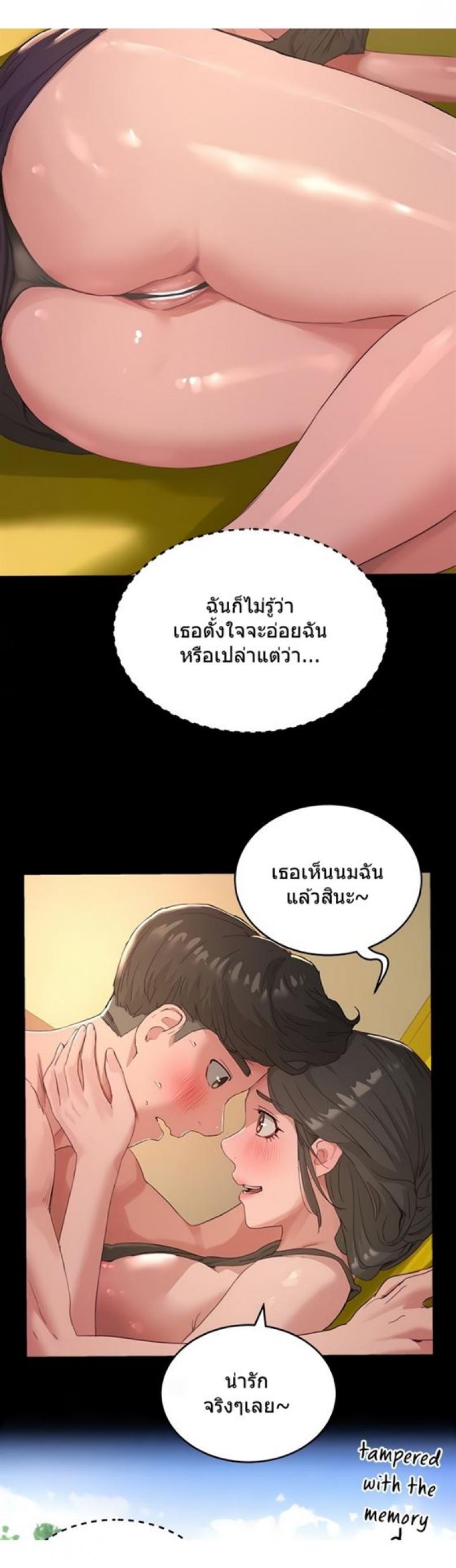 page-16