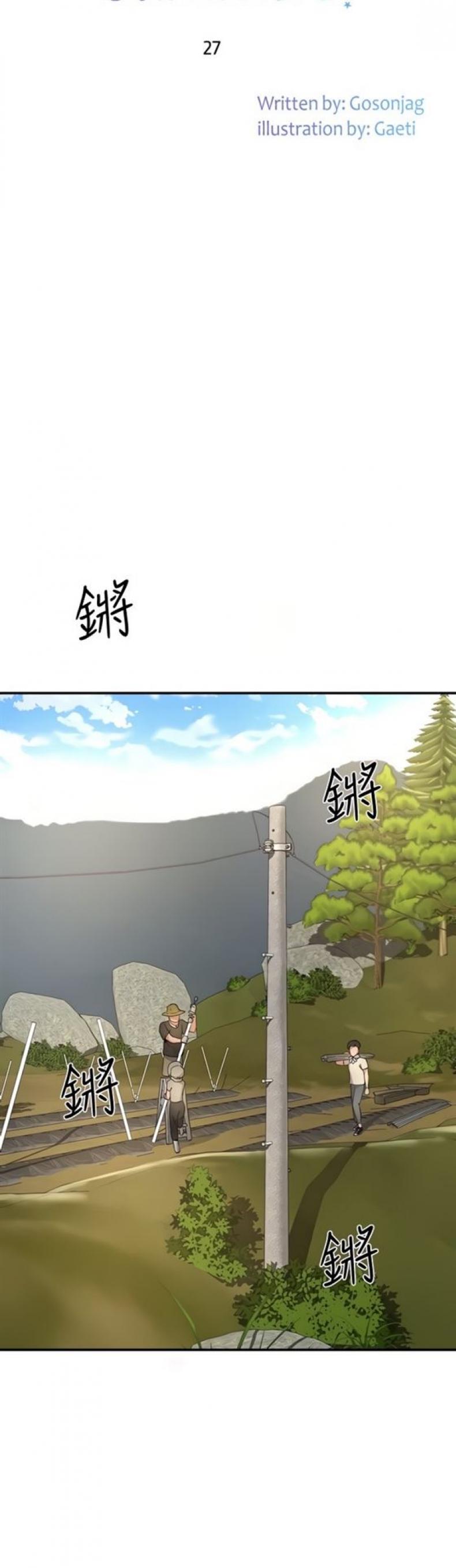 page-10