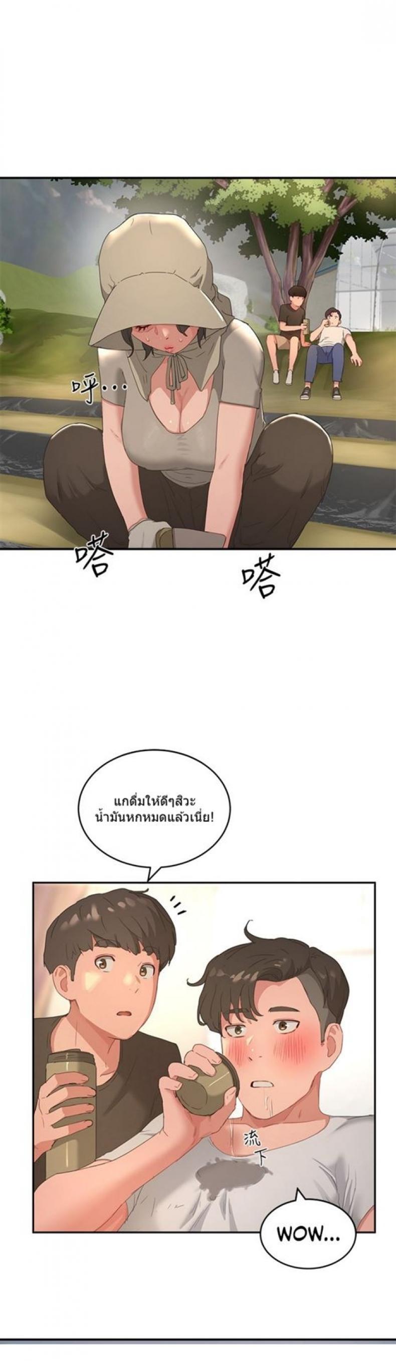 page-28
