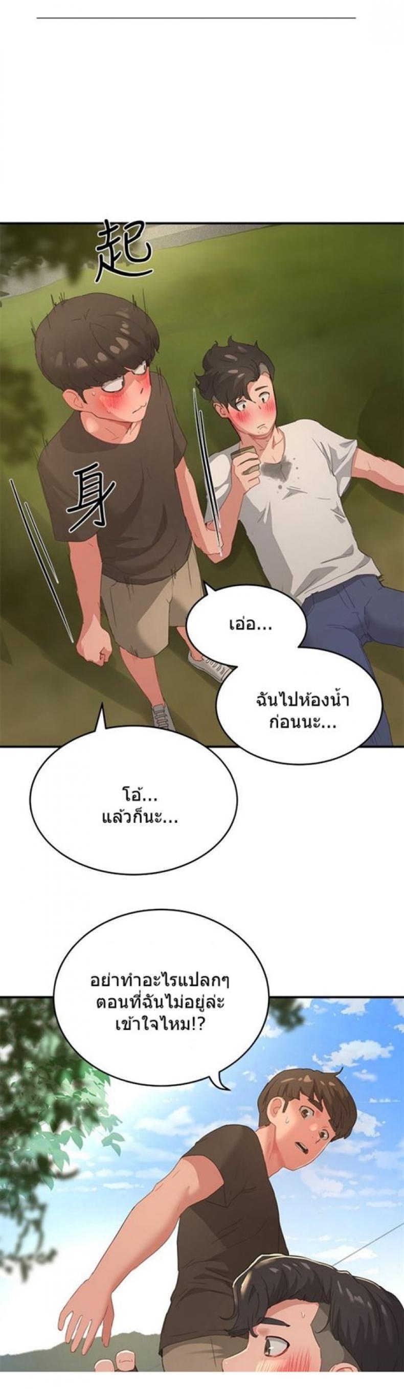 page-30