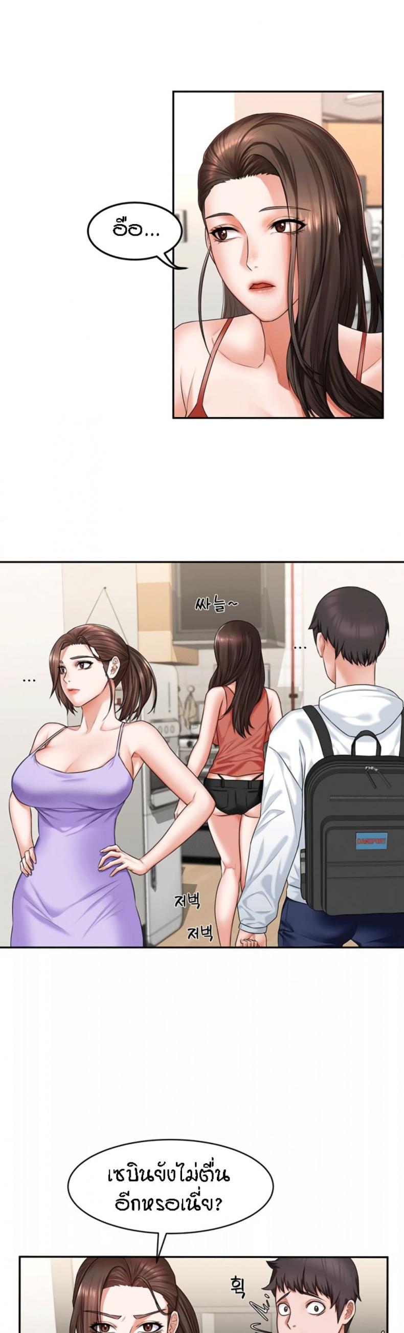 page-37