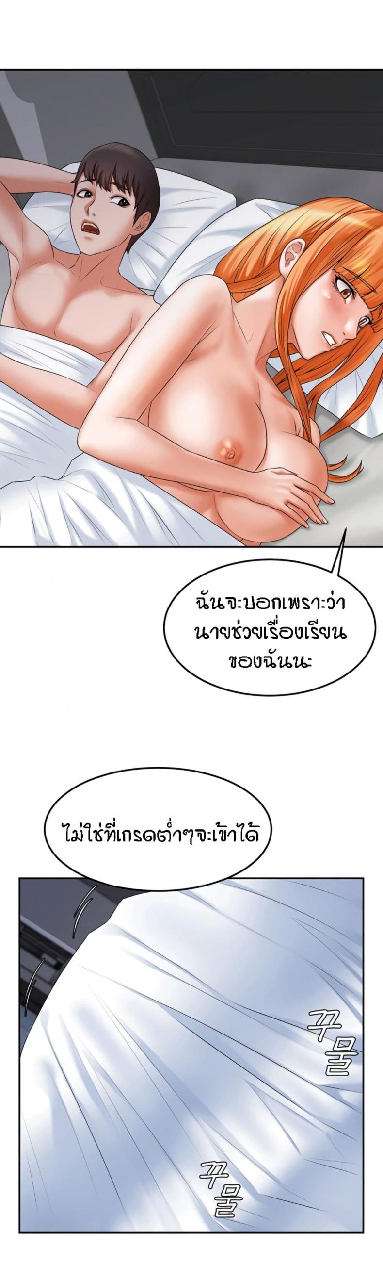 page-22