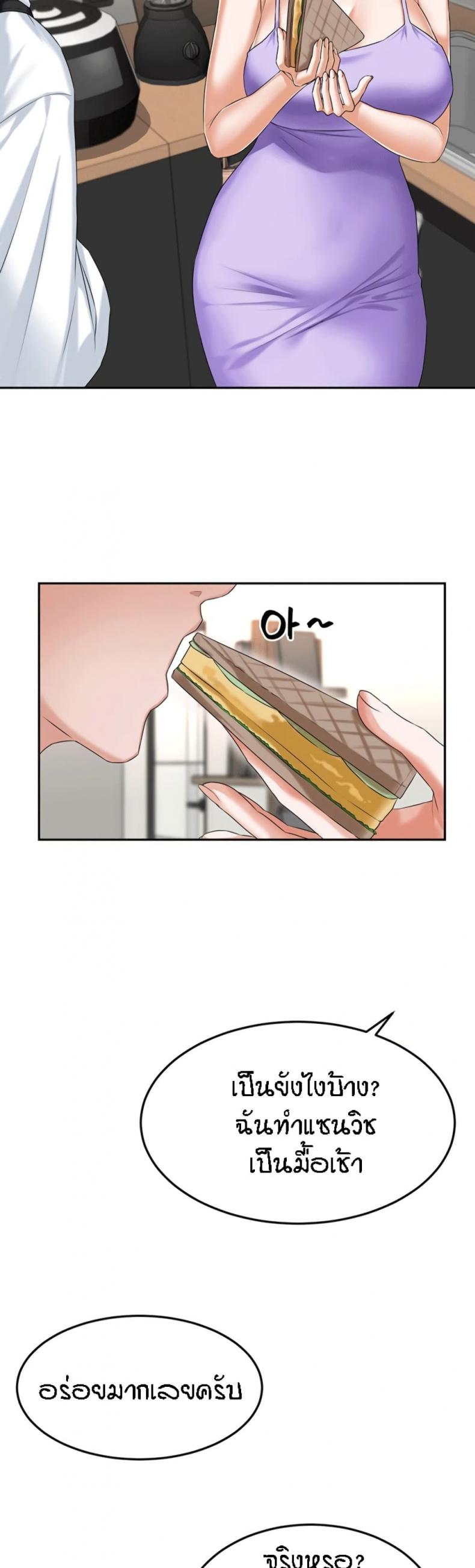 page-34