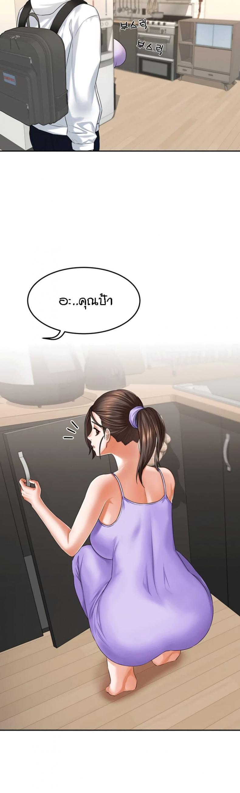 page-31