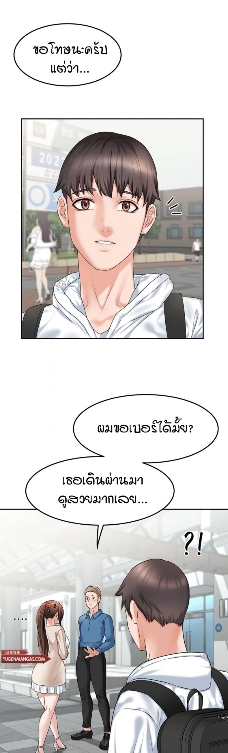 page-46