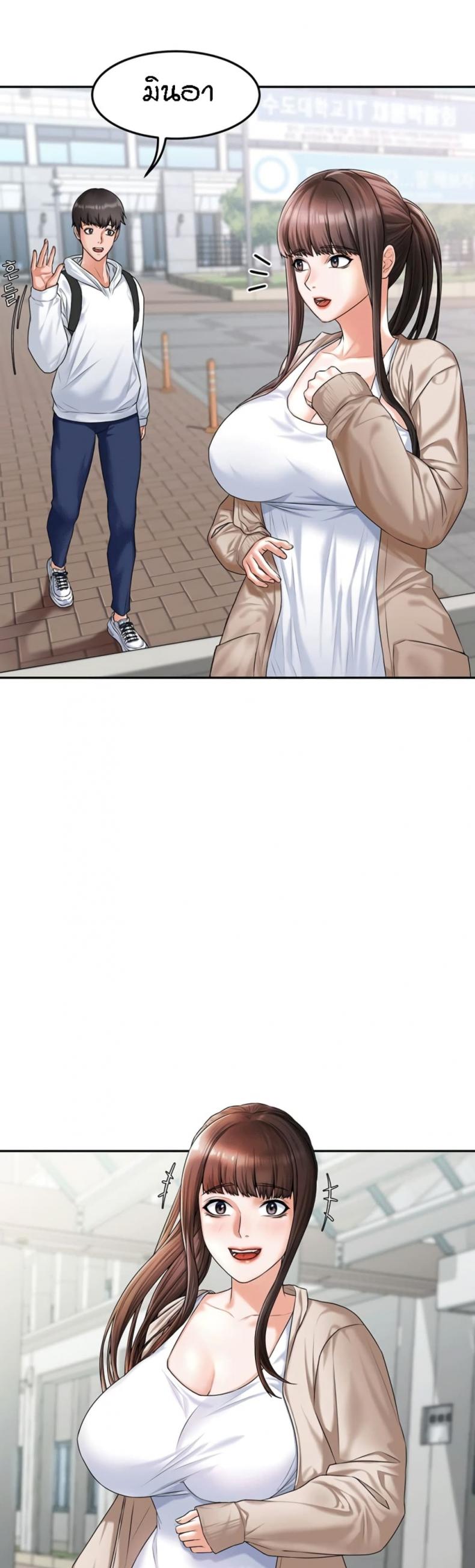 page-48