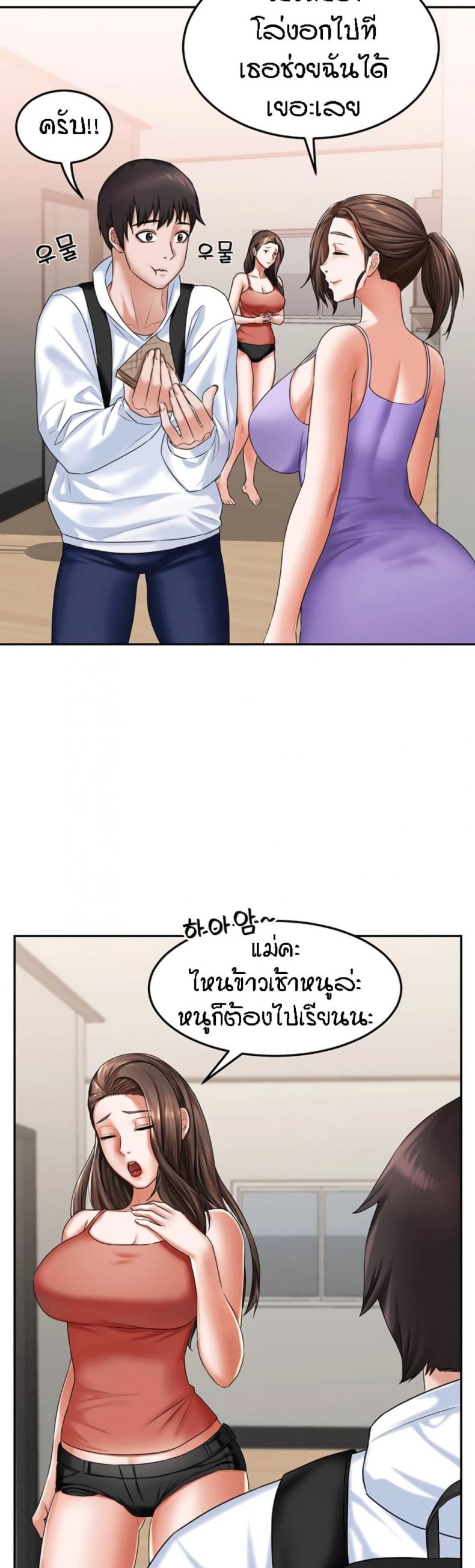 page-35
