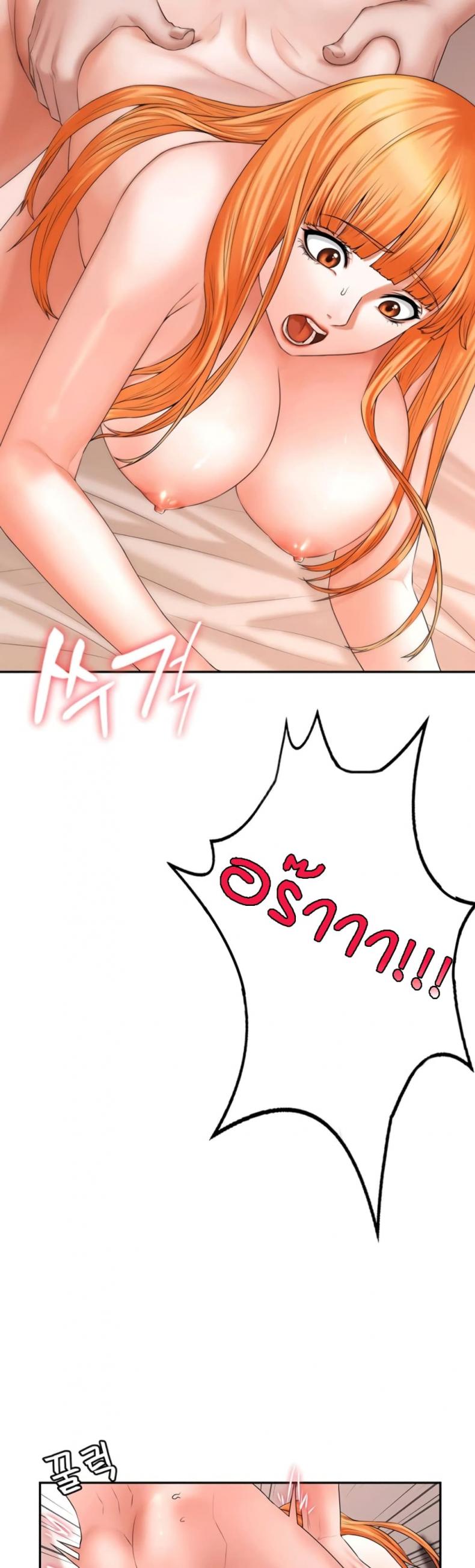 page-14