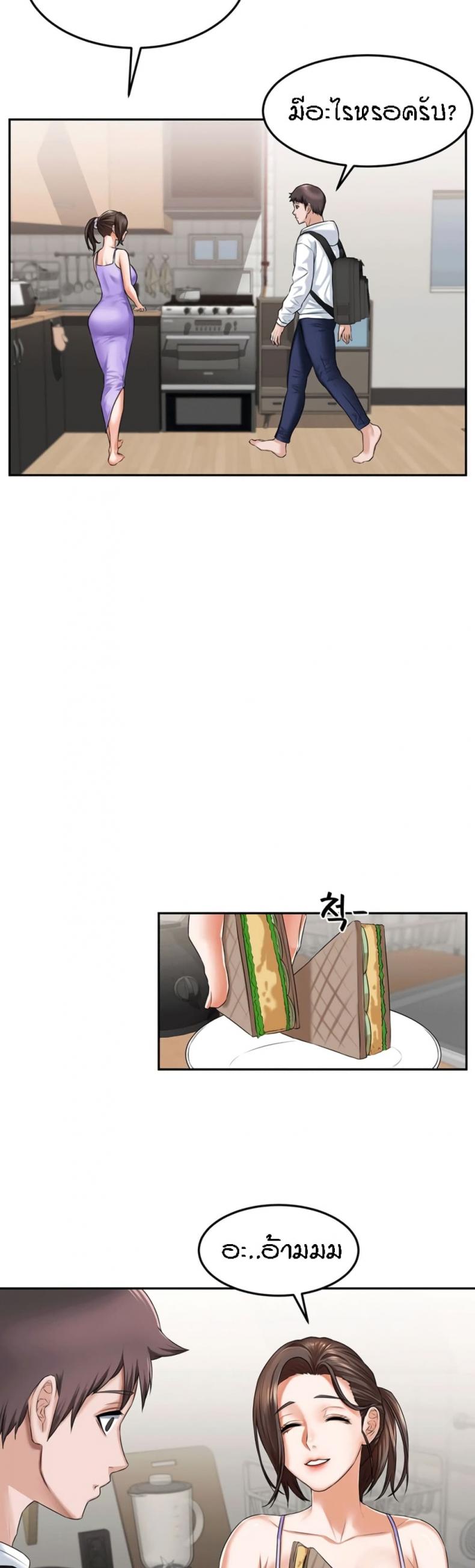 page-33