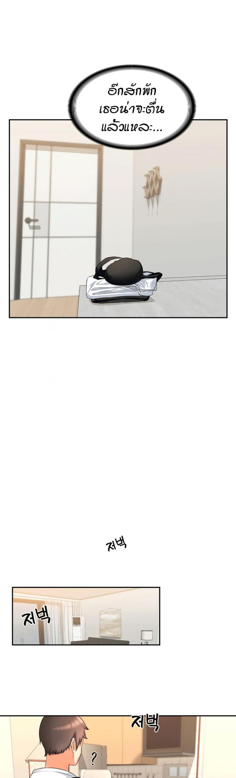 page-30