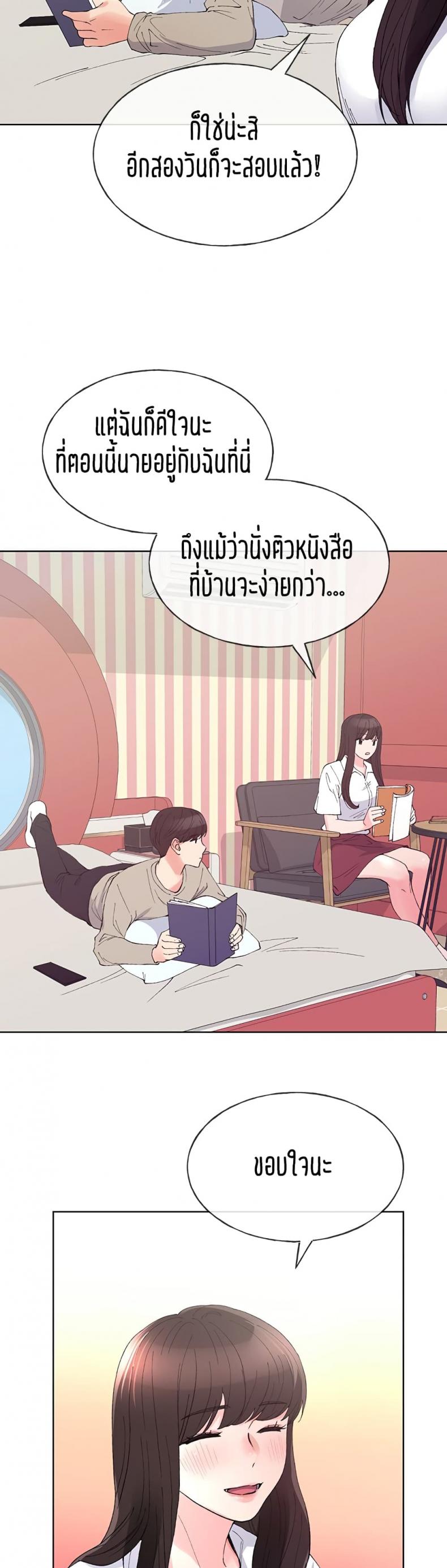 page-15