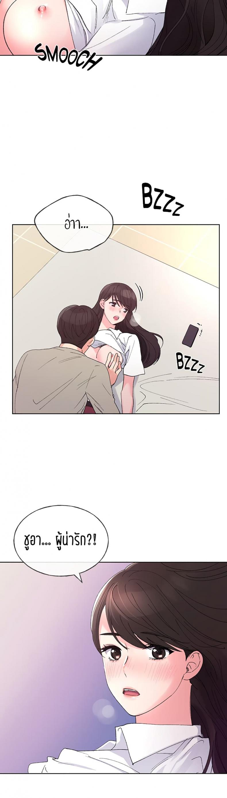 page-26