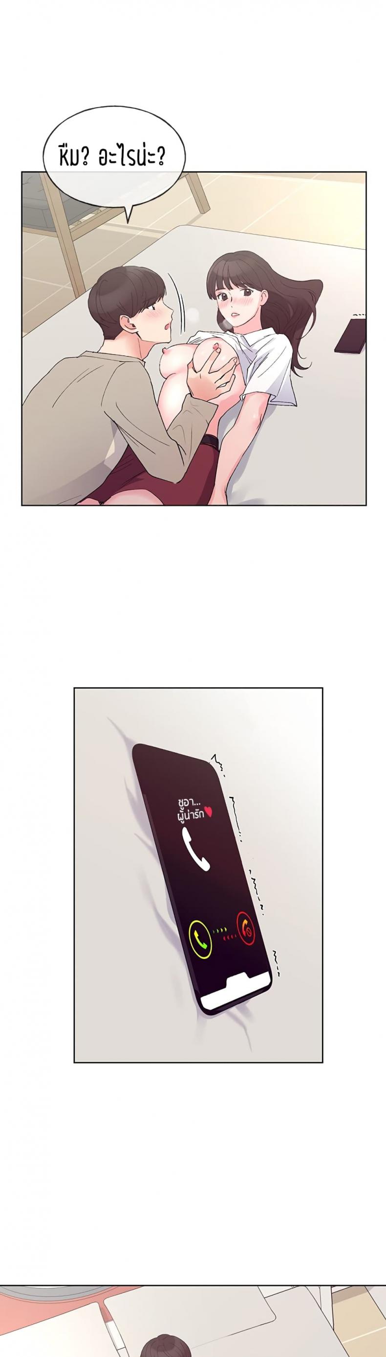 page-27
