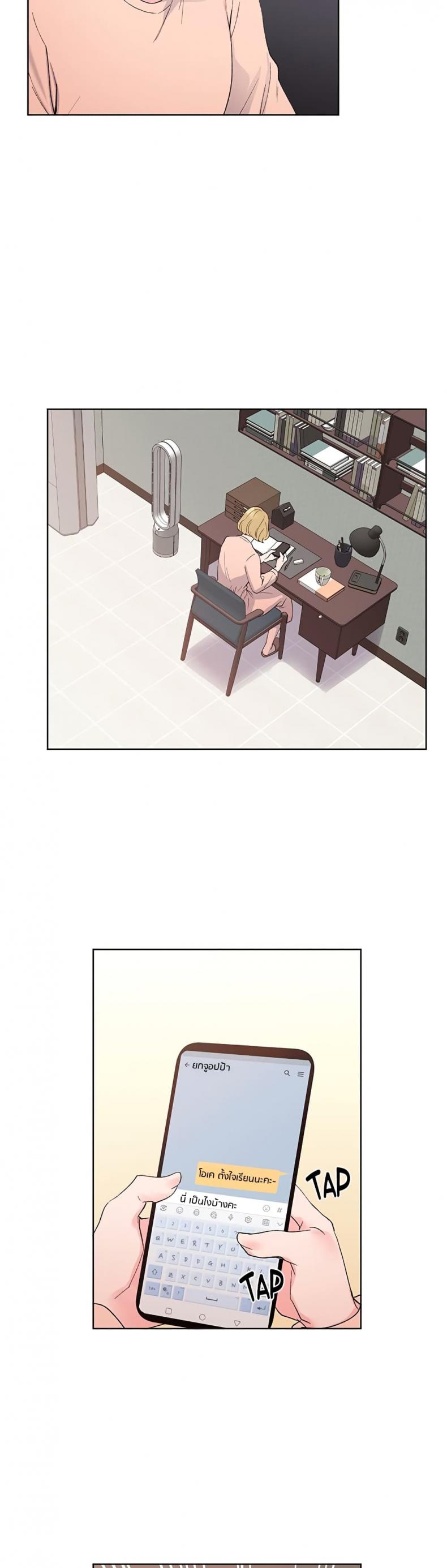 page-5