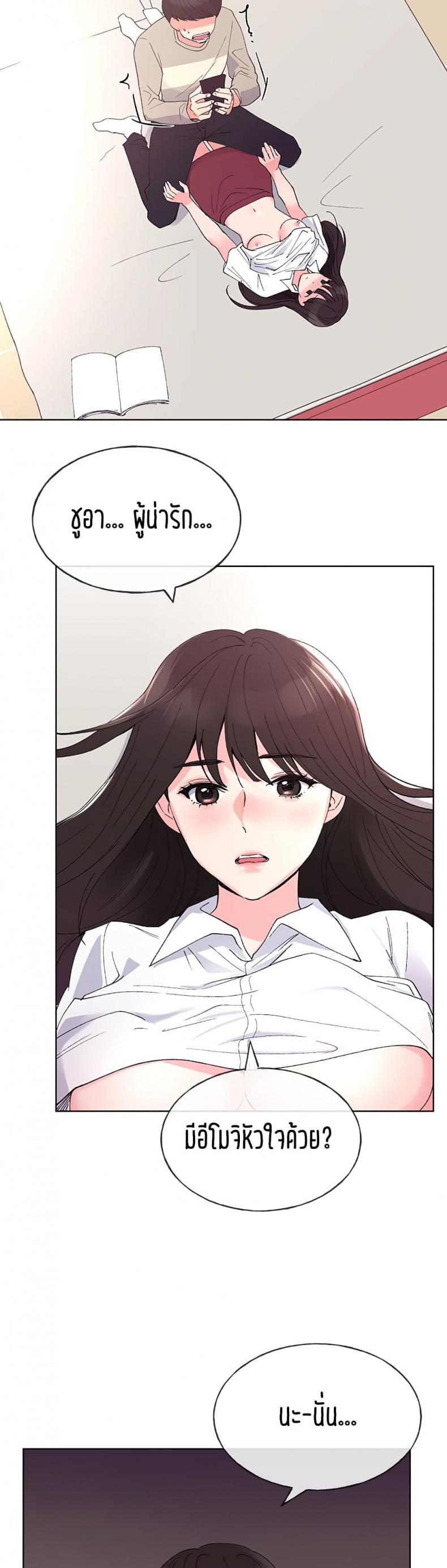 page-28