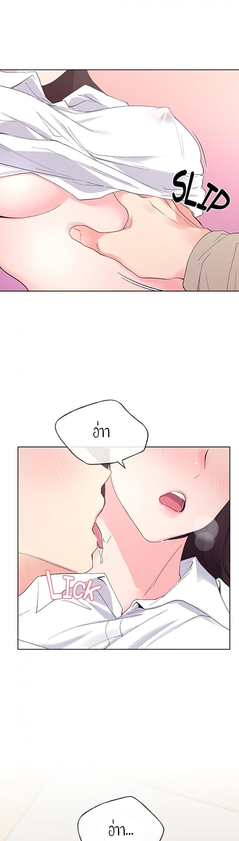 page-23