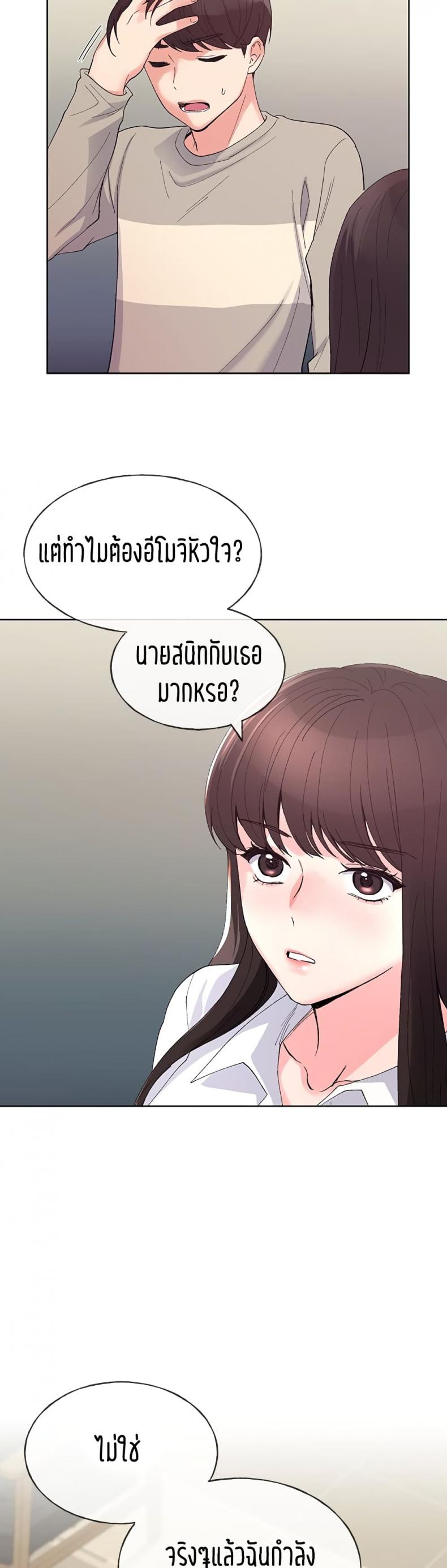 page-30