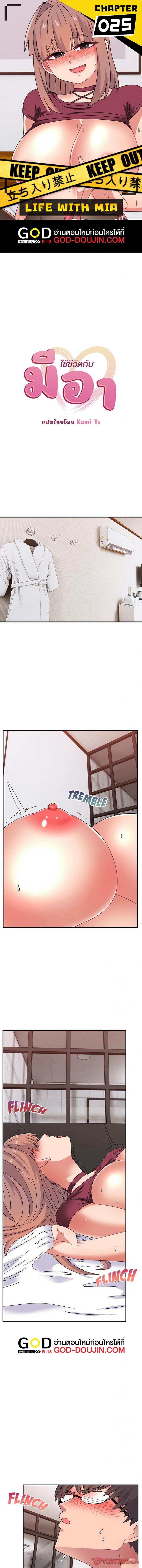 page-1