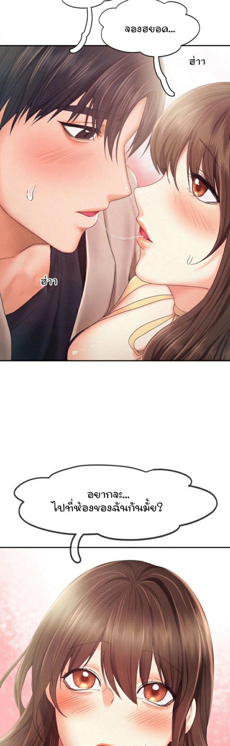 page-22