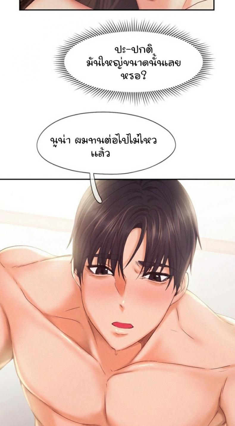 page-31