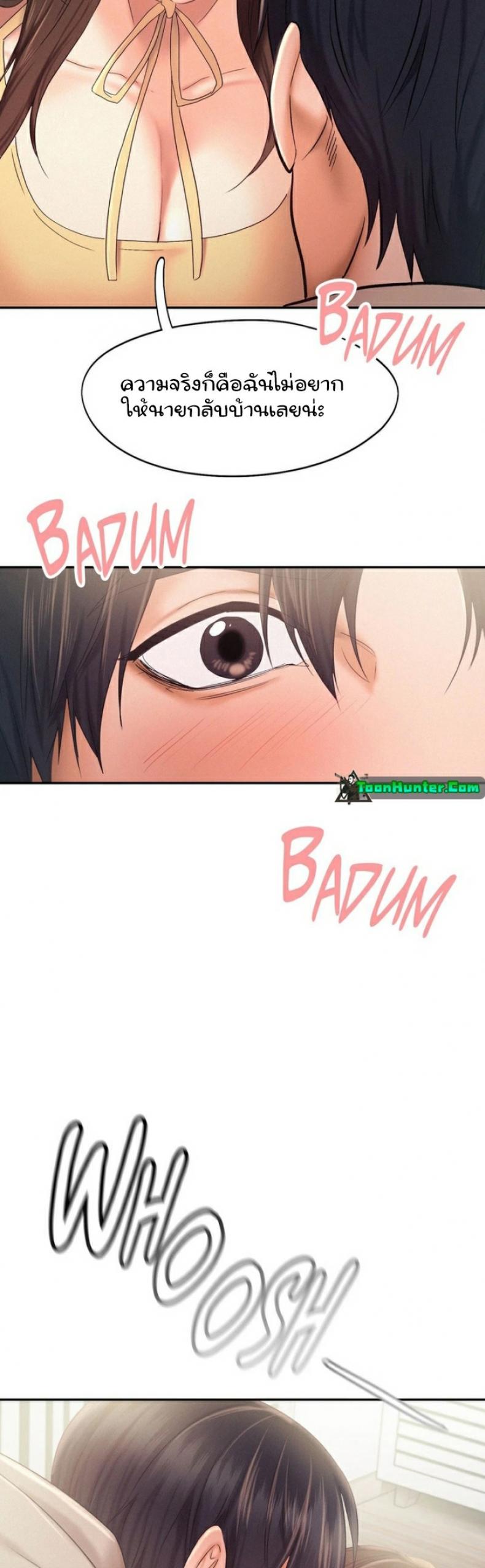 page-20