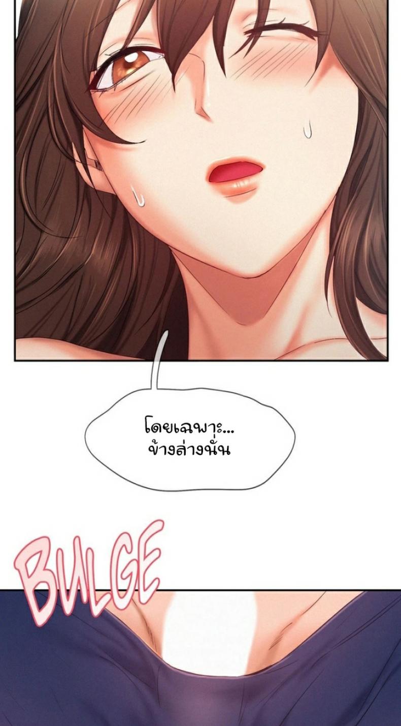 page-29