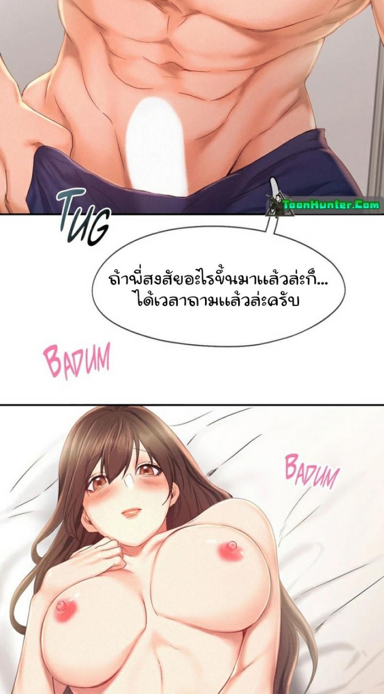 page-32