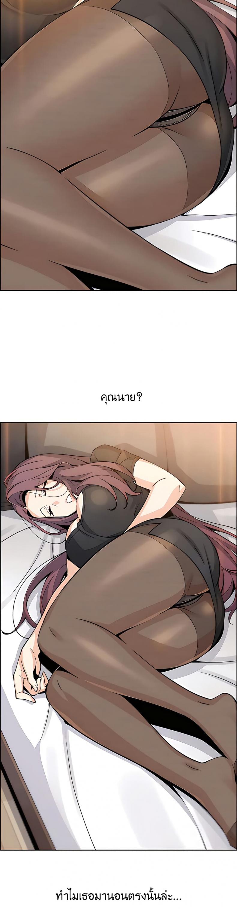 page-9