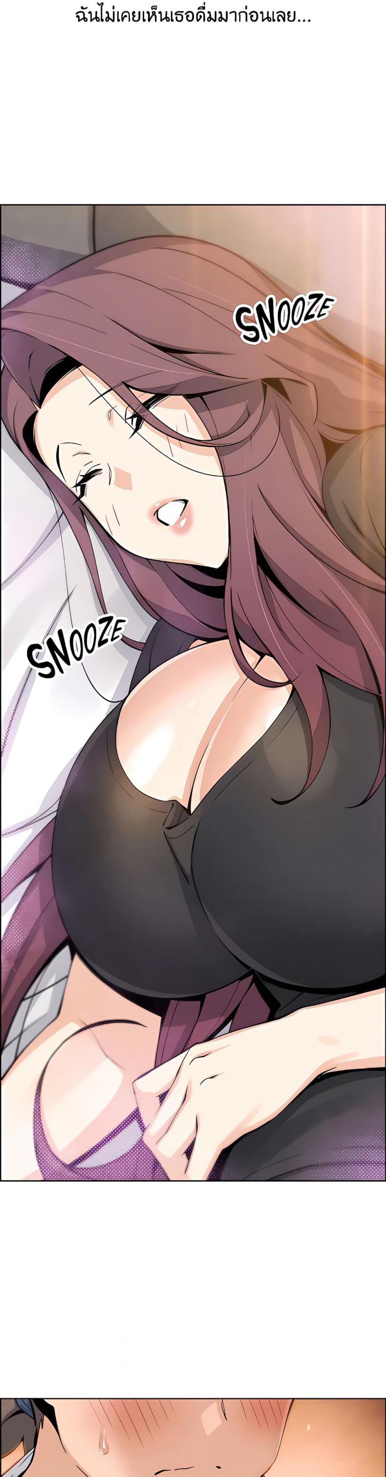 page-11