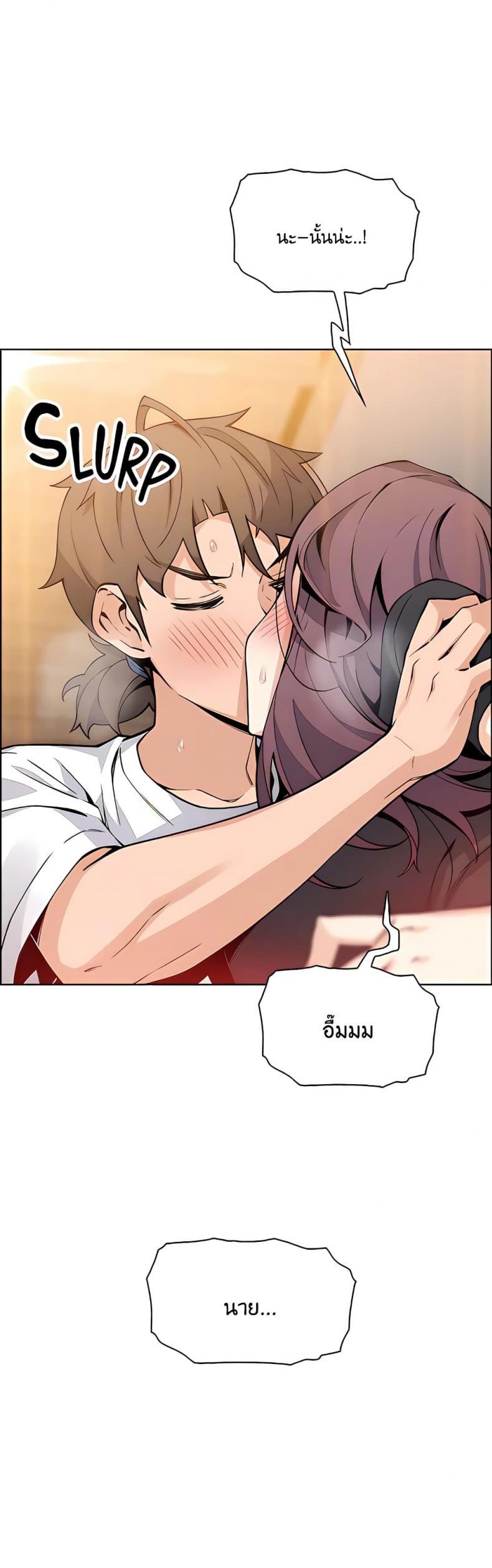 page-16