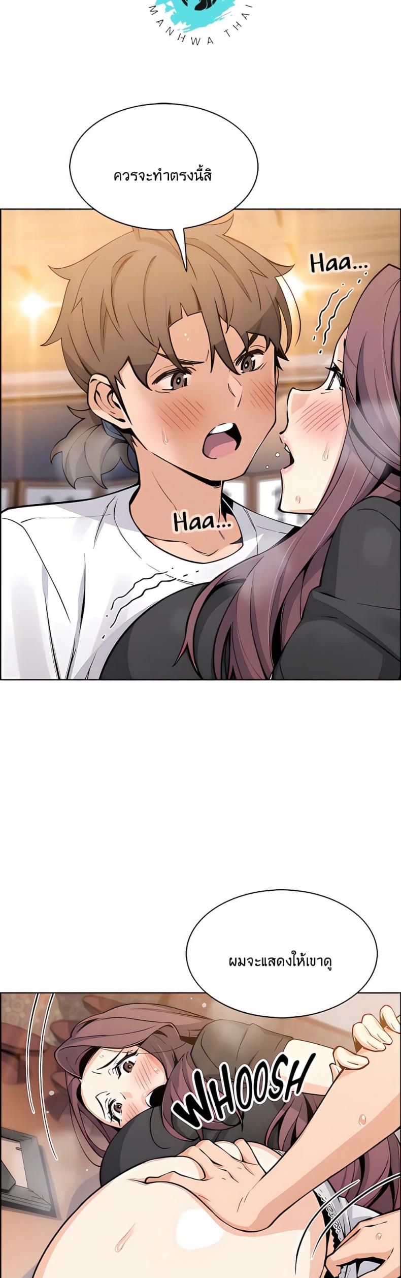 page-19