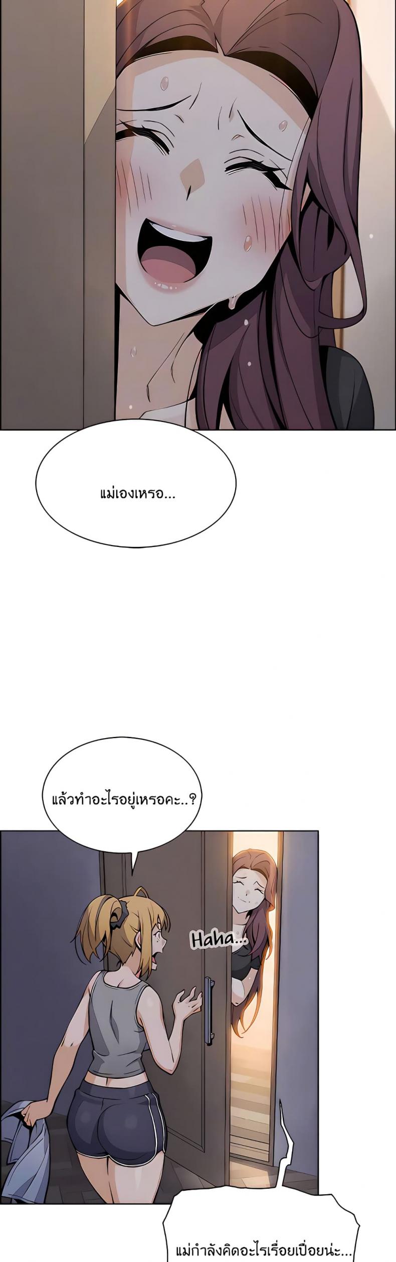 page-22