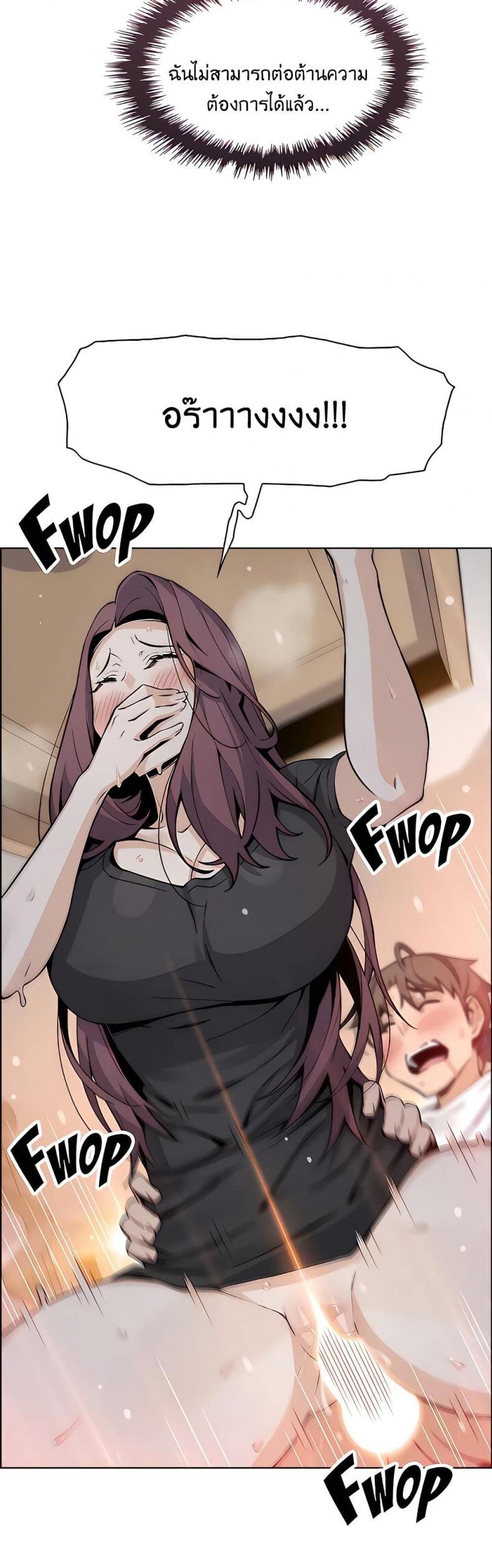 page-28