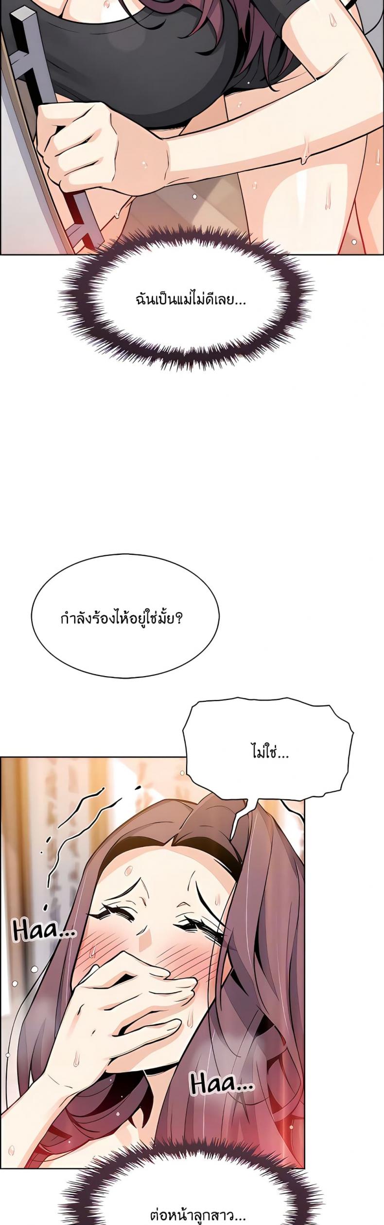 page-26