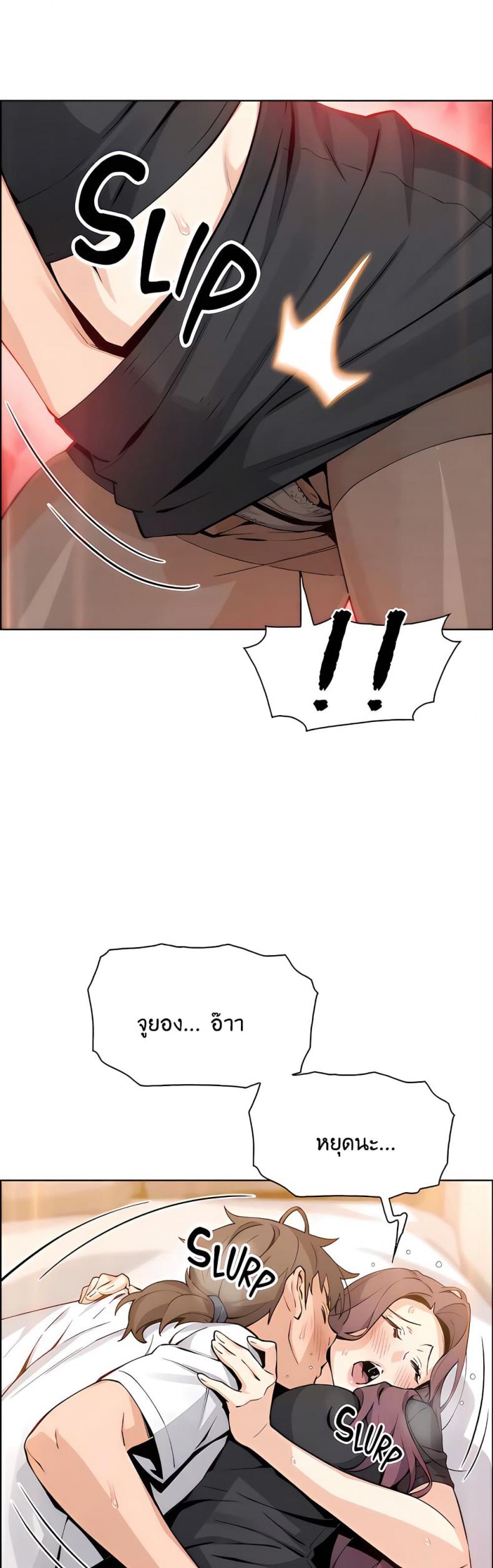 page-17