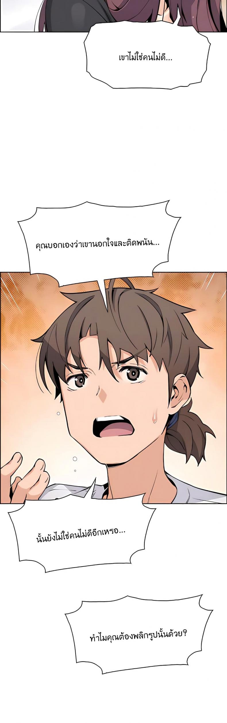 page-15