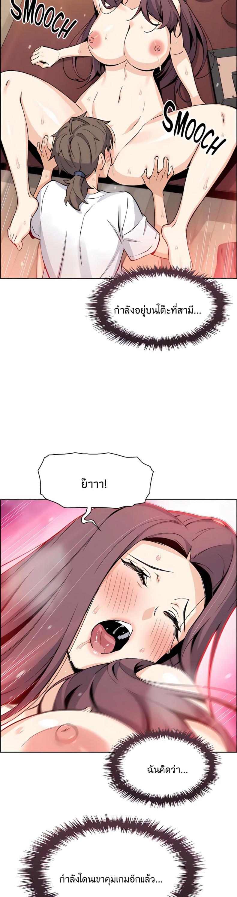 page-15