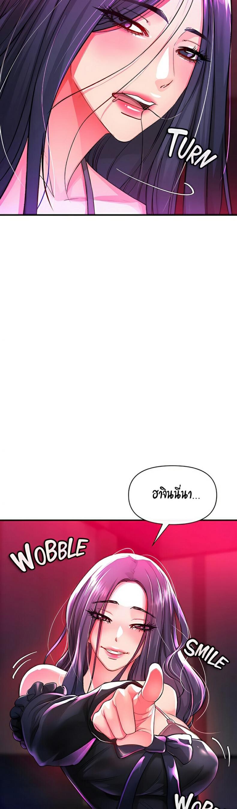 page-24
