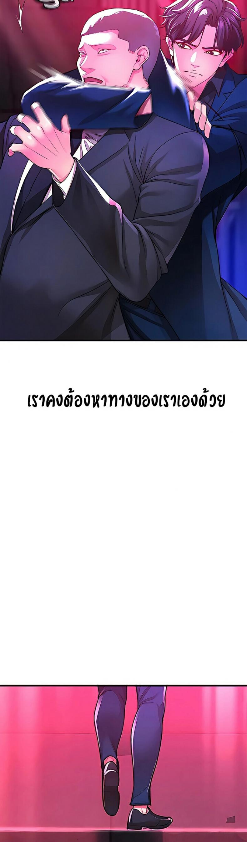 page-20