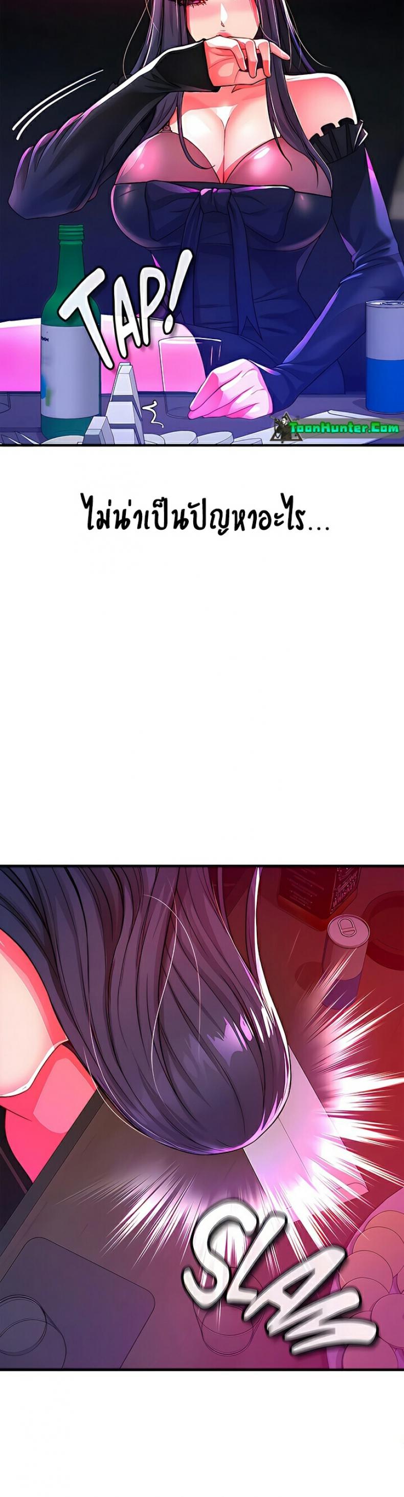 page-39