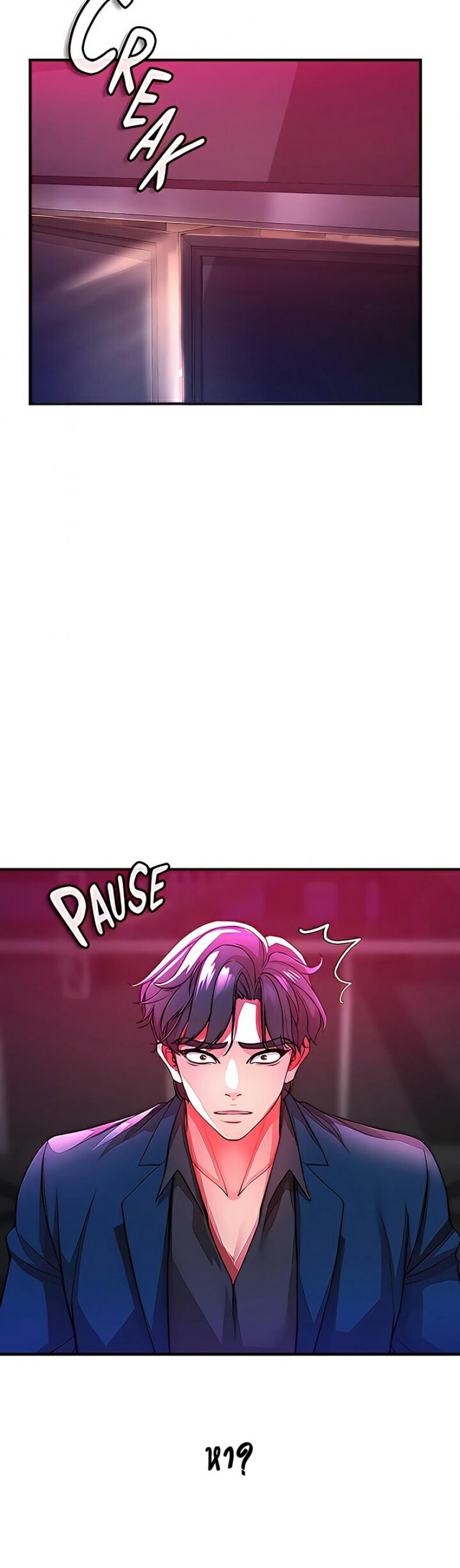 page-22