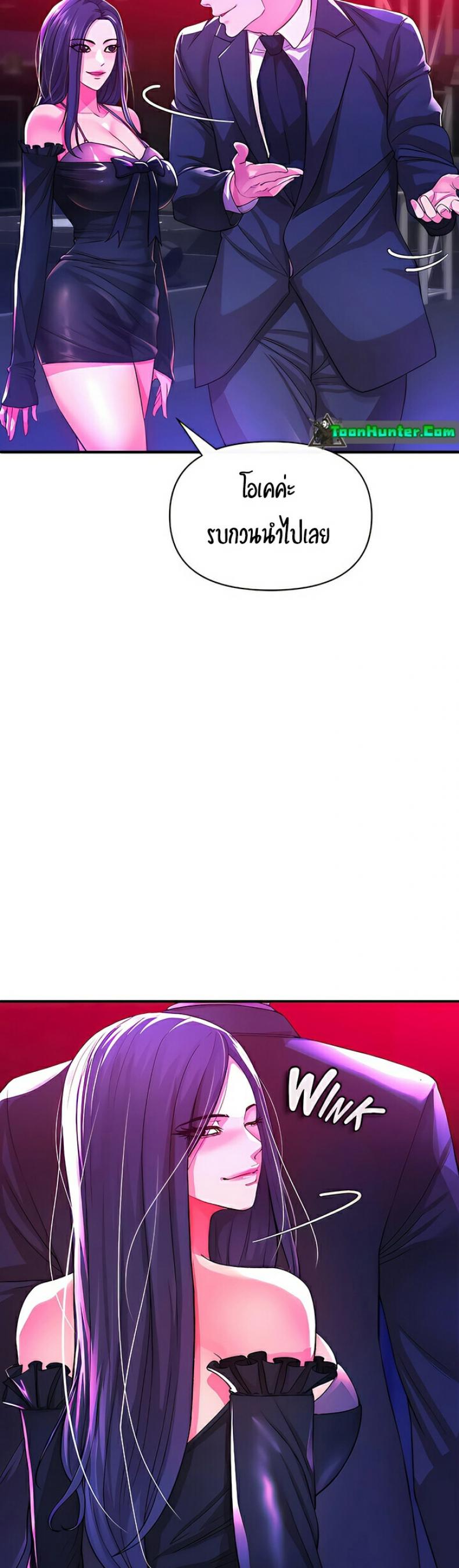 page-9