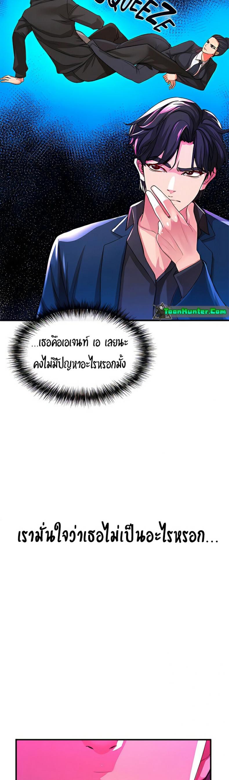 page-15