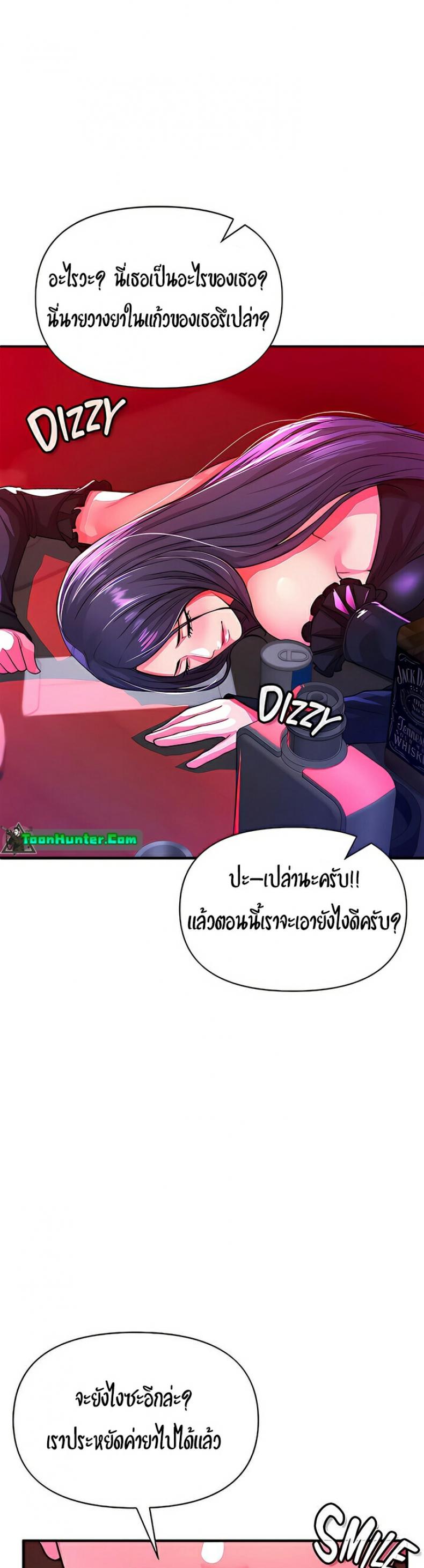 page-40