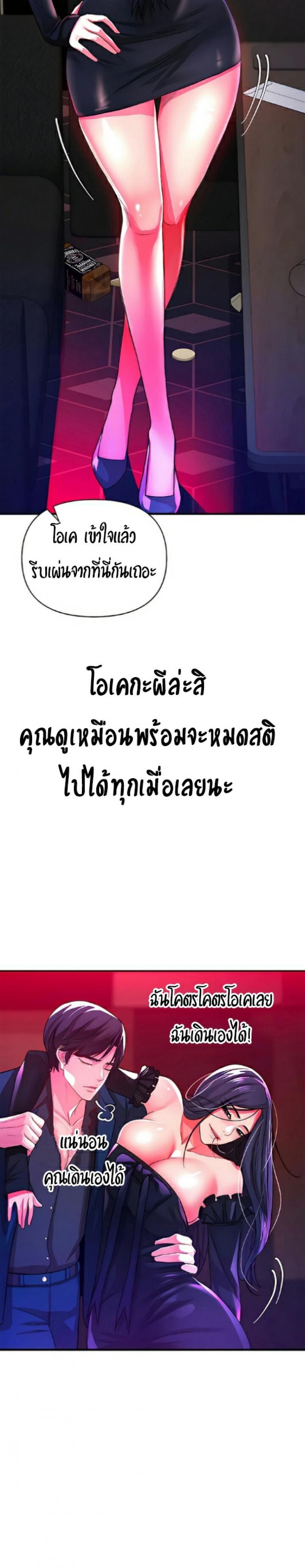 page-50