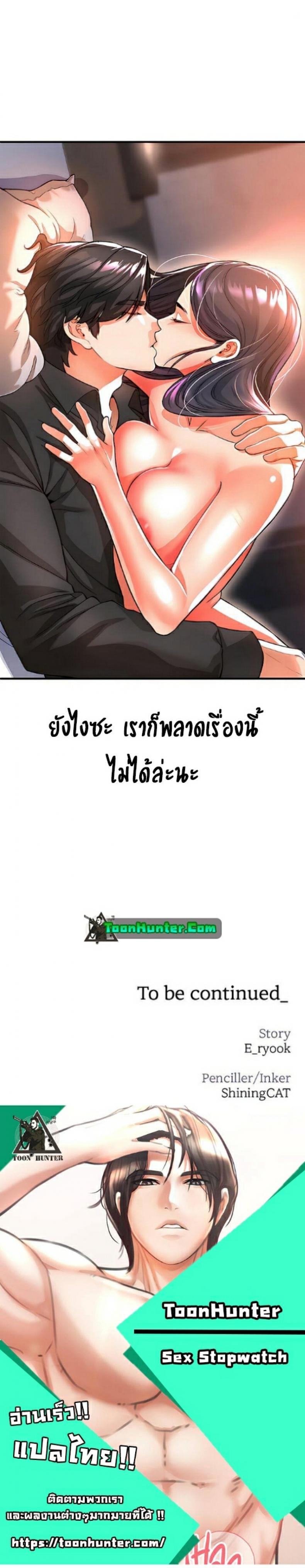 page-60
