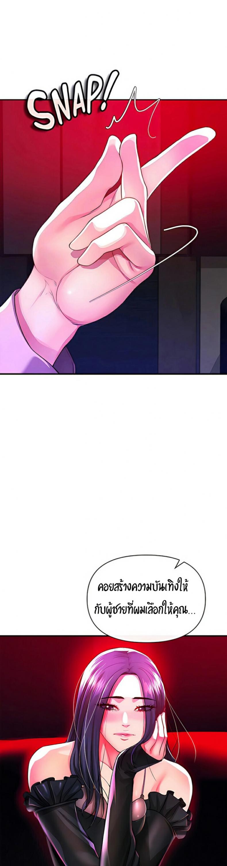 page-33
