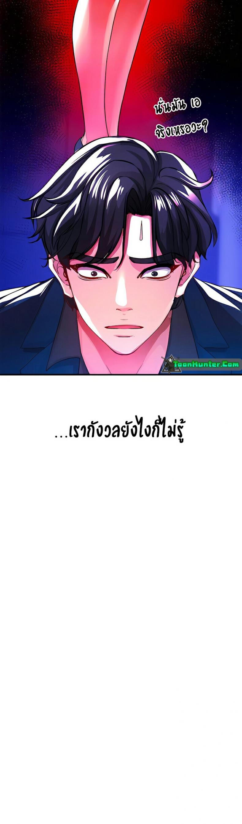 page-17