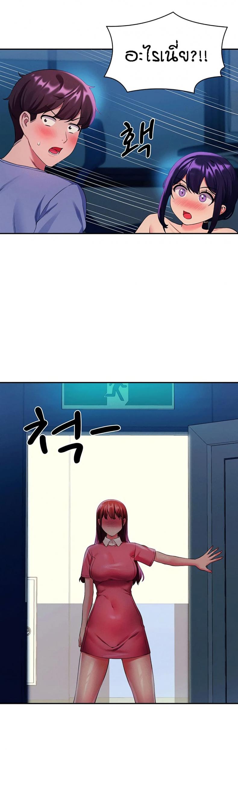 page-37